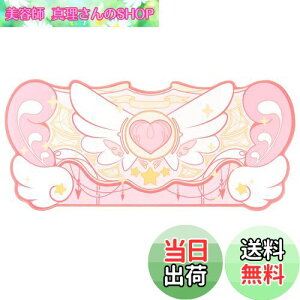 yzGeekShare ^}EXpbg hގ ₷ ItBXp XCb`fUC }EXpbh 킢fUC v[g ̕ sN