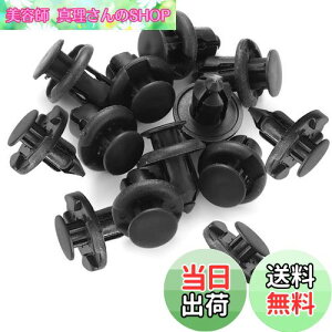 yzYFFSFDC ԗpxbg ێNbv Nbv Dtbv iC op[ t@Xi[ }c_/g^/XYLɑΉ (8mm 50)