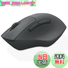 【送料無料】エレコム(ELECOM) マウス ワイヤレスマウス SHELLPHA Bluetooth 静音 抗菌 5ボタン+チルトホイール ブラック M-SH30BBSKBK