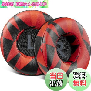 yzSOULWIT 70MM (7CM) C[pbh C[NbV for JBL Tune 450BT (T450BT)/Tune 460BT(T460BT)/Tune 500BT (T500BT)/Tune 510BT/Tune 520BT p pbh JR 300BT/JR300/JR 310BT/JR310/E40BT p wbhpbh ]