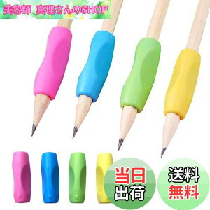 yzTRX M 4Zbg MObv MObv yObv yObv M  ML MZbg MObv   (A)