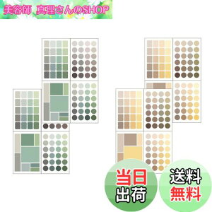 yzWIICOYK 4F @\ V[ XebJ[Zbg ی^ lp^ XebJ[ J[x CfbNX m[g 蒠V[ O^O MtgV[DIY R[Wf  (CG[*2+