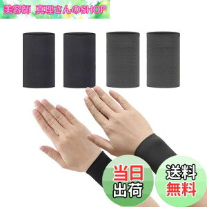 yzDFsucces Xgoh 8cm  Gǂ ⊴ ėp TCYLk X|[cp  ~߃oh ʋC oXP 싅 ejX X|[c Ep +_[NO[ 4Zbg