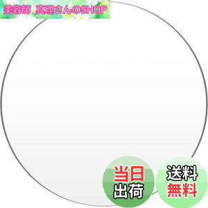 yz~`AN DARENYI 1mm a30cm ~`AN 1 ANV[g vX`bN یtBt GADIYAȂǂɓKĂ܂