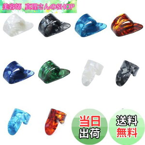 yzGOODCHI M^[sbN w sbNveN^[ TsbN lwsbN S tBK[sbN M^[tBK[sbN M^[pTsbN 12