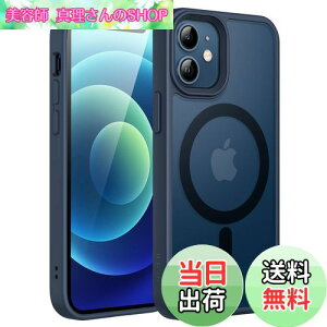 yzJEDirect iPhone 12 mini 5.4C`p }Olbg P[X MagSafeɑΉ ̃}bgw ^ ϏՌ Jo[ (Xg[u[)