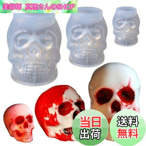 yzVR[h XJ 3Zbg nEB  Lh[h VR^ hN W ^ XC Ό A}Xg[ Sy ^ nhCh nEBObY 