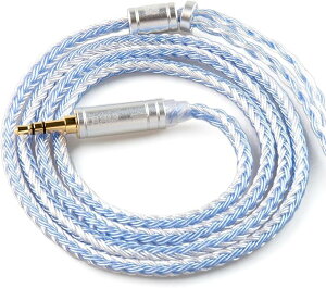 【送料無料】Yinyoo イヤフォン ケーブル 0.78mm 2pin 3.5mm 2メートル KBEAR ST16 Plus 5N単結晶銅銀メッキ 16芯 イヤホン リケーブル 2M長さ 音質改善 イヤフォン ケーブル hi-fiオーディオ イヤモニ アッ