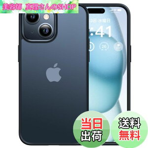 yzyČRMILKiEwh~zCASEKOO iPhone 15 p P[X ϏՌ ~ wh~ ČRMILKi }bgdグ Xgbvz[t ϖh~ ϋv Jo[ CX[dΉ AC