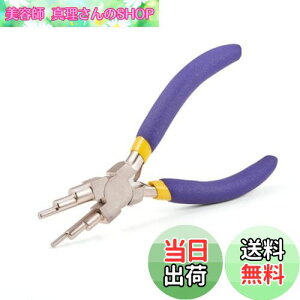 yzYWHWLX C[[vy` @\y` 6O^ ۂƂ ۃy` C[[vvC[ ~߃nh WG[ TCỸO ȂH DIY 