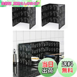 yzWXVOVXW WK[h ͂˃K[h WK[h ͂˃K[h ܂ݎ ȒP Xg[uK[h ͂˃K[h   ϔM A~jE MV[h 2 (ub