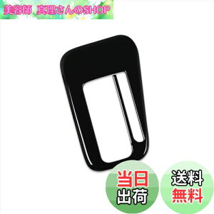 yzRUIQ _Cnc ^g/^gJX^/^g t@NX p  ϑo[ Jo[K[jbV }`fBA {^ Jo[  DAIHATSU Tanto CUSTOM FunCross p ݌v (sA