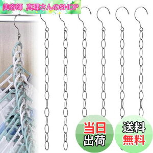 yz6Zbgߗގ[nK[, BetterJonny 13A cɊ| c^֗ ȃXy[X N`F[ XeX nK[[̓AbvnK[ @\  O[Ep܂ږh