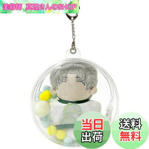 yzUmora obO Ƀo ho ʂ|[`10cmʂݗp h l` S NA P[X ۂ ɕt L[z_[t a12cmiMEJ[h|[Pbgtj