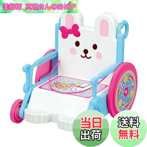 yzpCbgR[|[V  p[c 񂭂܂