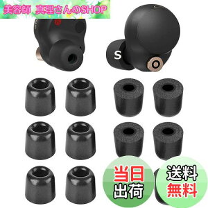 yzA-Pcas ᔽC[s[X SONYp WF-1000xm5p E^C[s[X [tH[C[`bv WF-1000xm4 Fit in the Case mCYAC\[VC[s[X tBbg 