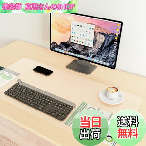 yzYSAGi  fXN}bg }EXΉ NAe[u}bg PVC ^}EXpbh ϔM h ~ ѓdh~ ~`̒[ Ŏ肪ɂȂȂ ItBX wK p fX