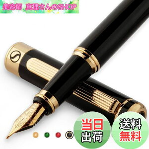 yzScriveiner ō v~A NM () ͓IȔ 24Kdグ Schmidt 18KbLyi~fBAj jɂɂœK vtFbVi d E MtgZbg 