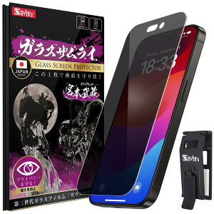 yzKXUC iPhone 15 Pro p KXtB `h~ dx 10H YKXf KX یtB ČRMILKi 387-nzb