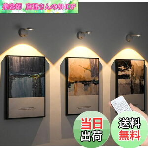 yzLADWOKFI ԐڏƖ  1 l ZT[Cg  X|bgCg 1200mAh [d 3F iK ZT[Ɩ Rt Ǌ|Ɩ Hsv uPbgCg EH[