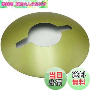 �y���������zEnHike �����^���V�F�[�h �S�� �f�C�c90 �f�C�c80 �p �V�F�[�h XL�T�C�Y (�I���[�u)