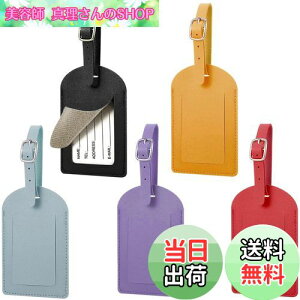 yzADOFUN ו^O l[^Oy5zX[cP[X^O obOpl[^O l[v[g sו x h~ op^O ԍD U[ Q[W^O PU _炩 h 