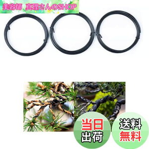 yzYACHUN ~͗p j |pA~ C[ j 3Zbg 1mm/1.5mm/2mm e5m ANZT[ r[Y| | ~͗p  ƒ؉ 炩j (ubN)