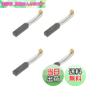 yzPATIKIL J[{uV 20x6x5 mm d[^[ dH AOOC_[e[u\[ XyAp[cCp 4