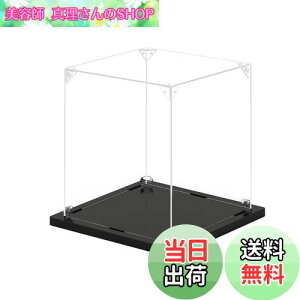 yzKUKERtBMAP[X ANP[X UVJbg RNVP[X fBXvCP[X gݗĊȒP  h~  N[jONXti15×15×15cmj