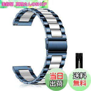 yz[LuFiYa] voh xg18mm / 20mm / 22mm / 24mm oh XeX 18~ 20~ 22~ 24~ rvoh oh Xgbv rWlX xgHt 18mm / 20