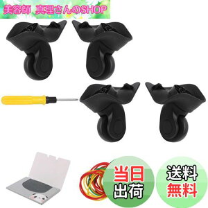 yzBstinay 2yA W041() X[cP[X XCxzC[ L[P[X LX^[ ^C ԗ zC[ւ(ubN)