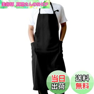 yz[Chapdaddy] Gv Yp H JtF lzn  ƃGv(ubN)