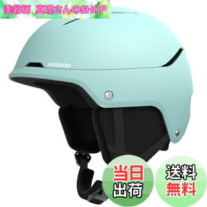 yzRIOROO XL[ wbg Xm[{[h wbg Xm{ Xq 12xg SʒAWX^[ xEPS C[pbht ۉ h y ϏՌ Xm[S[OΉ Xm[