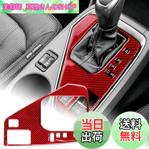 yzAIRSPEED Xo NXgbN GUn 2023 2024p J[{t@Co[ ANZT[ p[c Z^[R\[MAVtgmuplXebJ[ K[jbV  JX