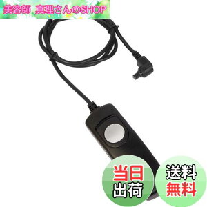 yzKenko JpLR [gC09 Lm RS-N3^Cv R[h90cm Vb^[{^Œ@\ KRC09-C-RSN3