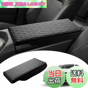 yzMozan g^ NE NXI[o[35n/NEX|[cɓK A[XgJo[ A[XgNbV Crown Crossover 16 S235 2023N-s A[Xgpbh sl