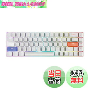 �y���������zDrunkDeer G65 e�X�|�[�c�Q�[�~���O�L�[�{�[�h�A���s�b�h�g���K�[�L�[�{�[�h - �z�[�����ʃX�C�b�` - ���C�X�C�b�` - ���X�g�E�B���������[�X�f���A���g���K�[���[�h - �����\��