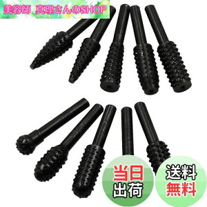 yzyouyiful [^[X d₷ ]X 10{Zbg ]X ʎ茤 ؍Hp SHp dnhrbg o o  p 6.35mm 10{Zbg