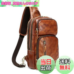 yz[Lannsyne] {fBobO Y {v {fBobN U[ lC j V_[obO USB[d|[g 10.5C`iPadΉ e Etւ JWA ʋ ʊw