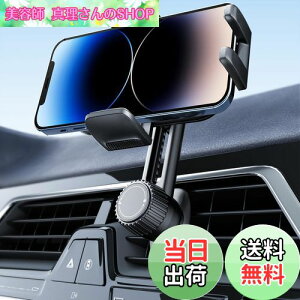 yzySʎR\zX}zz_[ ԍڌgуz_[ X^h LkA[ E\ 360x] J[pi GARo X}zЎ葀 萫UQ Nb