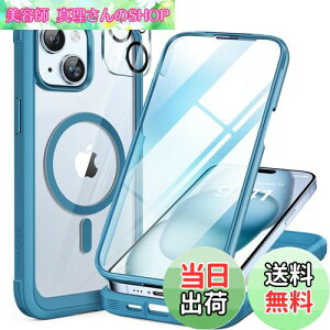 yzMiracase iPhone15 p P[X MagSafeΉ 9H KX 360°ی X}zP[X iPhone15 p Jo[ Sgop[یP[X 6.1C` tJo[ CX[dΉ }OZ[tΉ }O