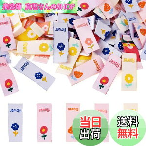 yzBeadthoven 100 hJ^O Dx ԕ t[ ` z^O ^O~l[gV[ ߗ/obO/Xq/XJ[t/ʂ ٖDp DNtgx ϐ DIY nh