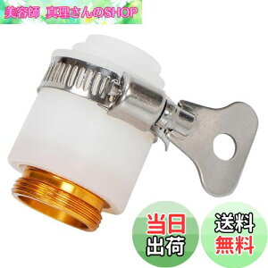 yz֌V[ A A_v^[ 13-23mm pCva ϊ M22*1 lW f [ WCg (1, 13-23mm ϊ M22*1)