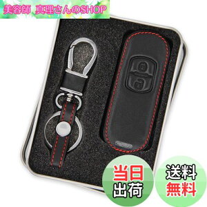 yz[INIBUD] }c_ L[P[X U[ X}[gL[P[X (f~I rAe AeU MPV CX-5 v}V[ ANZ Ȃ) (ubN)