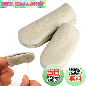 yzSANJAOYEE wTbN | U[ wیTbN 2Zbg v wی wیLbv | rуtFg ٖD D DIYc[ ~ lwƐewł