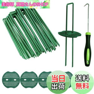 yzusY Ίەt 50{Zbg Niesporek 15cm hV[g Œp lH s ϋvU^s }`15cmtbN^_Ɨplbgi50{s+50Ίہj