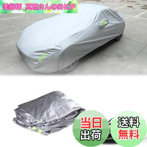 yzHcilloend V^ }c_ [hX^[ RF NDn 2016`2024ɓKp  Jo[ J[Jo[ {fBJo[ Jo[ Nу^Cv SԃJo[ یJo[ ԃJo[ \Abv h ΍ 