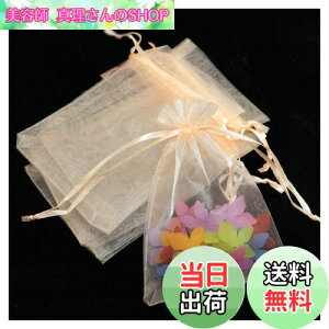 yzRAFEIO I[KW[В bsO  50  7*9cm  v[g bsO  nEB  |v n v`Mtg  TVF َq [  (