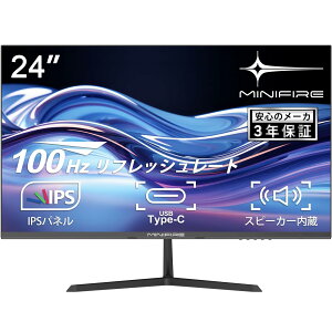 yzMinifire 24C` USB-C 100Hz j^[ IPS Xs[J[ HDR10 Adaptive Sync VESAΉ t[X Type-C/HDMI Xs[J[t(P[ut-MF24X3Cj