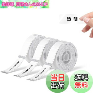 yzNIIMBOT xV[y3[zD110/D11/D101x[J[Ή JADENSΉ M[ Mxv^[ p S ϐ   [ lD 160/